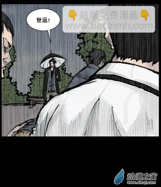 第176回15