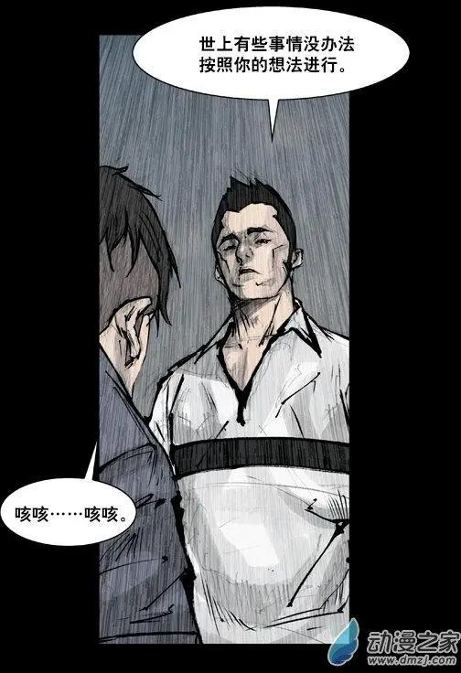 第176回19
