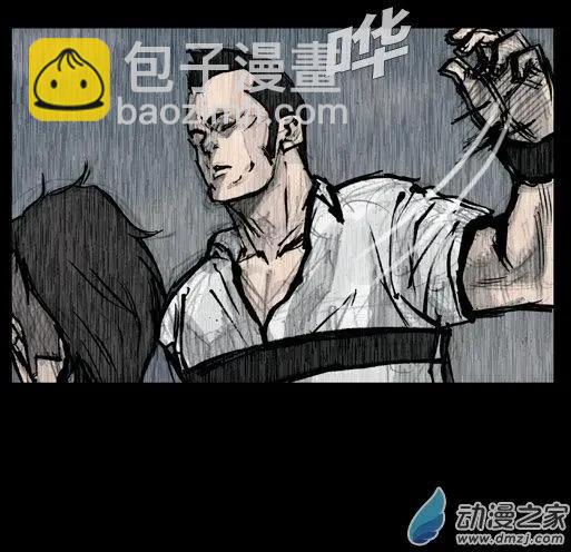 第176回23