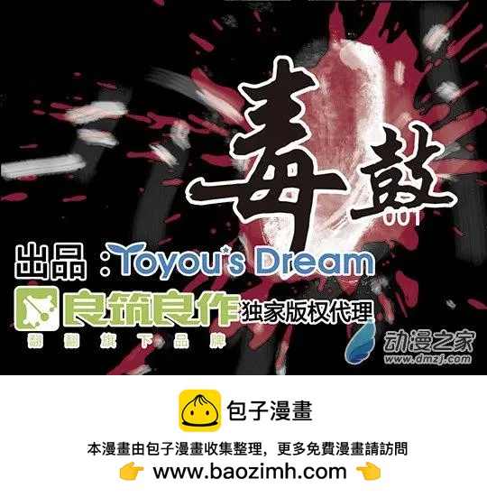 第176回27