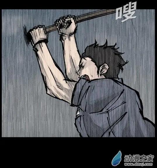 第176回5