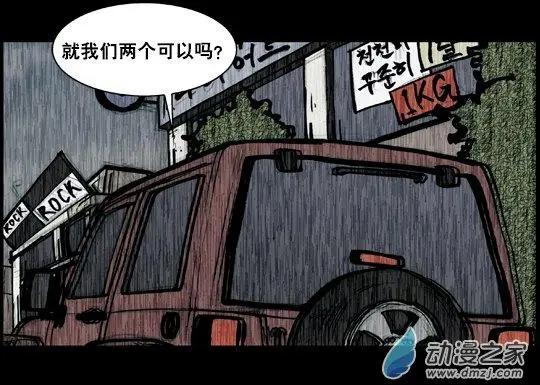 第177回0
