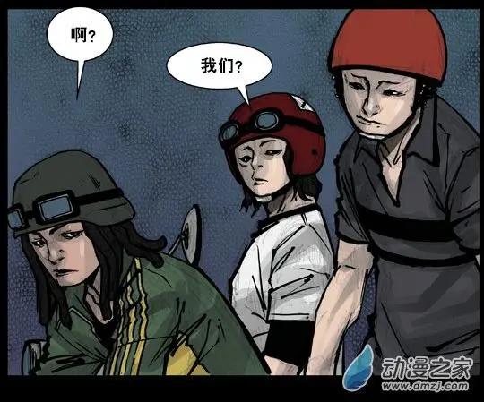 第177回10
