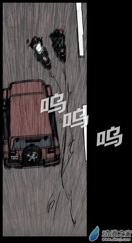 第177回2