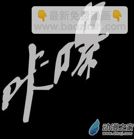 第177回26