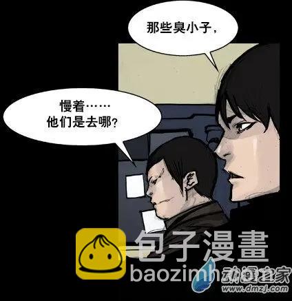 第177回3