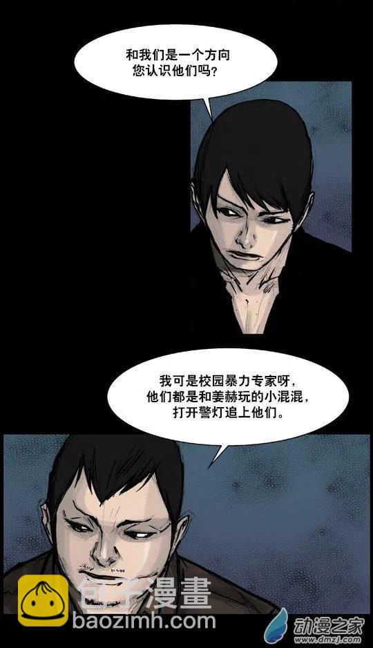 第177回4