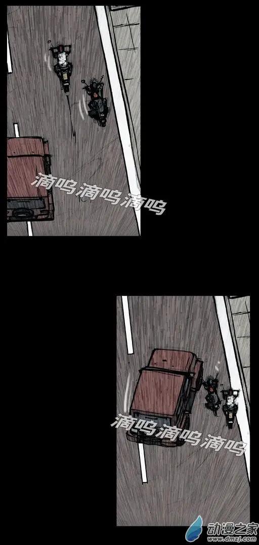 第177回6