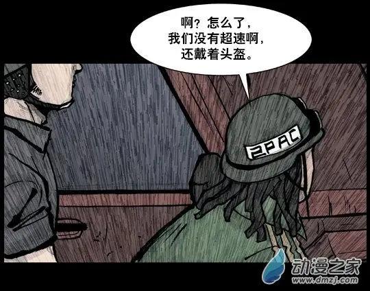 第177回7