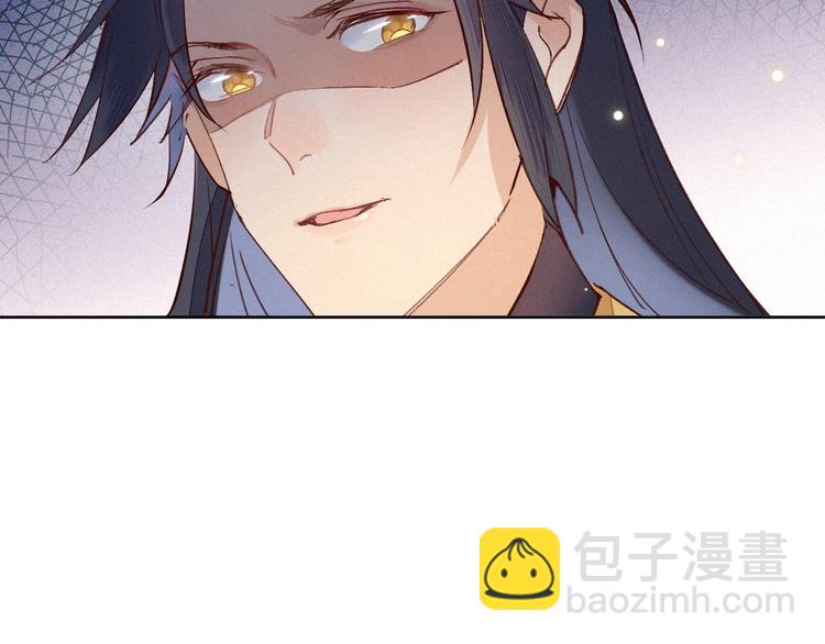 第1话 帝相不和？39