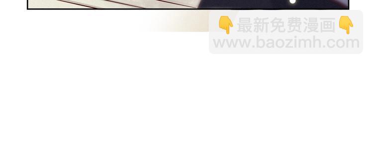 第1话 帝相不和？76