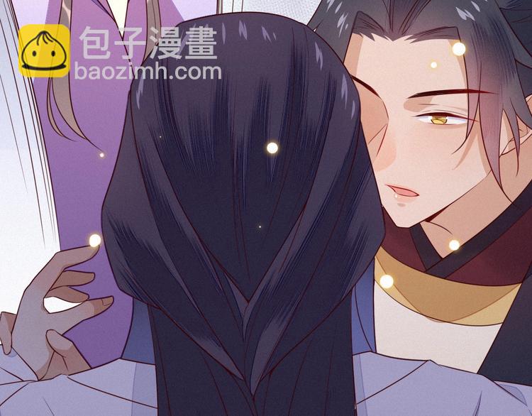 第3话 朕来喂你28