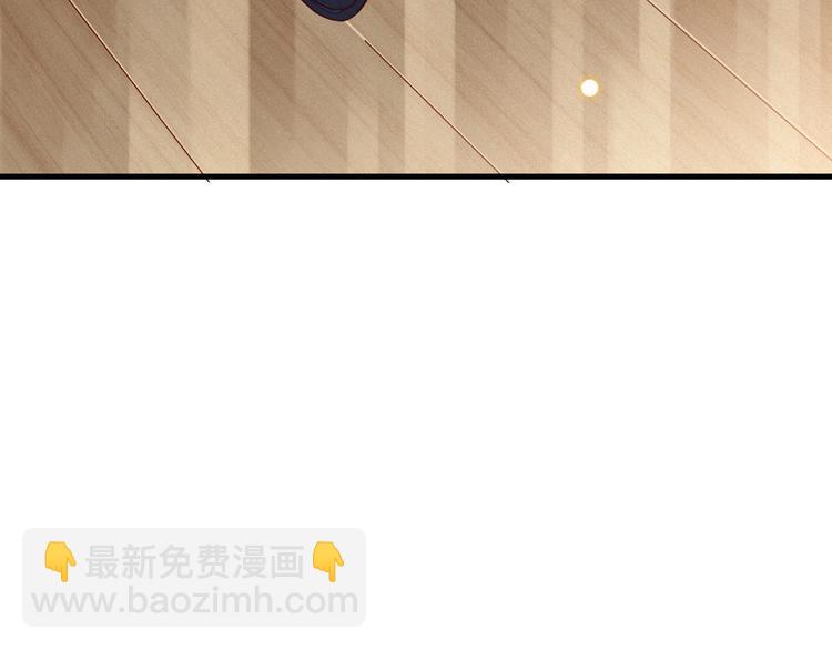 第3话 朕来喂你43
