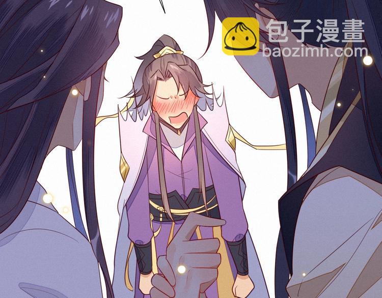 第3话 朕来喂你51