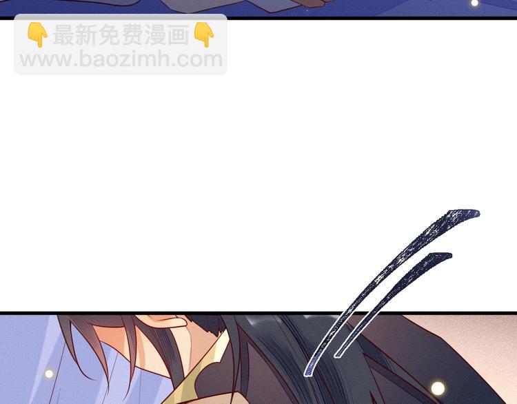 第3话 朕来喂你64