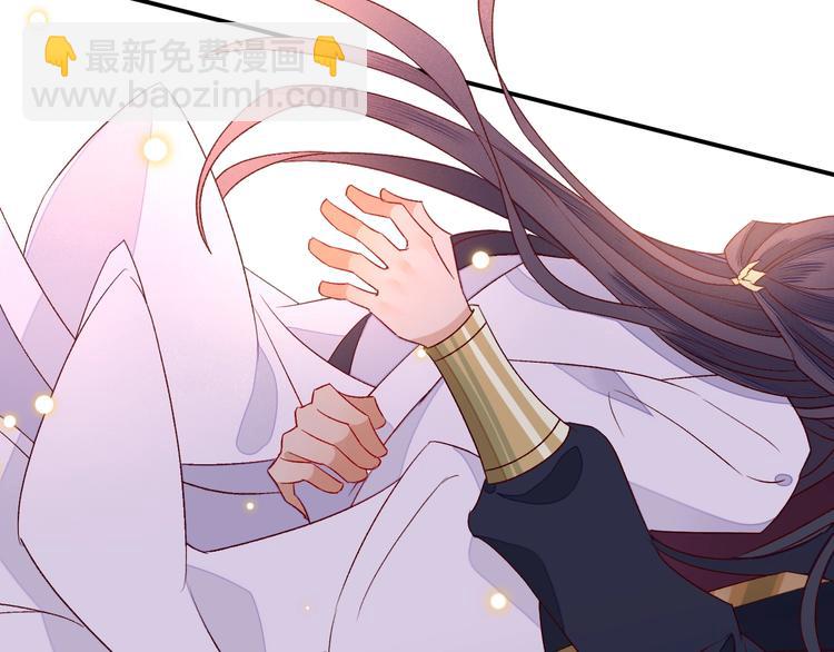 第5话 帮朕系一下腰带吧~103