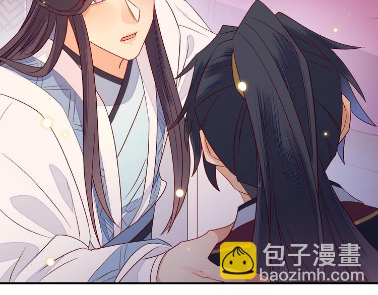 第5话 帮朕系一下腰带吧~104