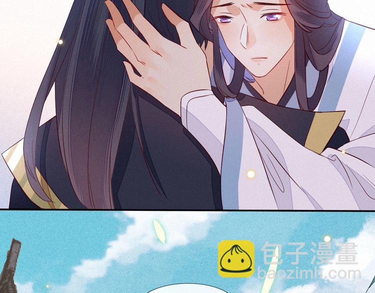 第5话 帮朕系一下腰带吧~116
