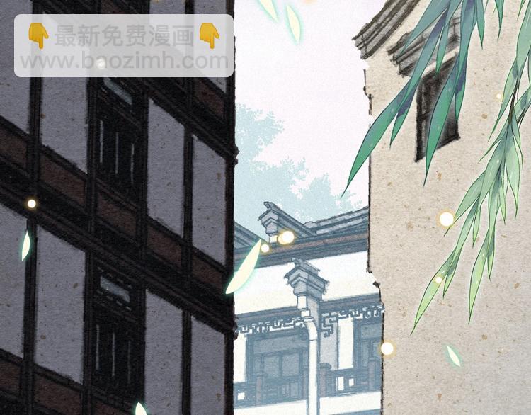 第5话 帮朕系一下腰带吧~118