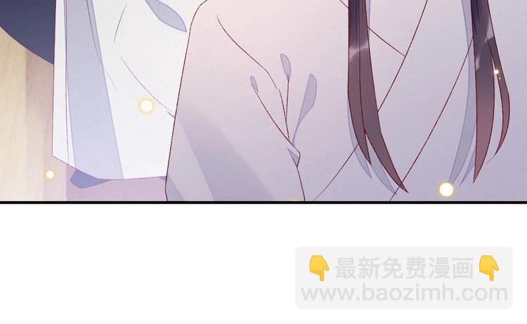 第5话 帮朕系一下腰带吧~17