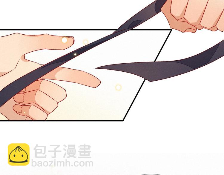 第5话 帮朕系一下腰带吧~42