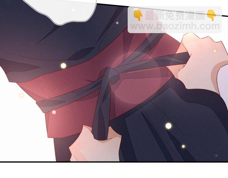 第5话 帮朕系一下腰带吧~50