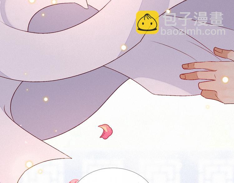 第5话 帮朕系一下腰带吧~61