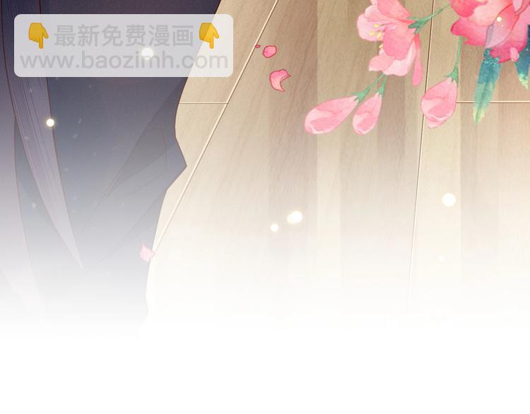 第5话 帮朕系一下腰带吧~65