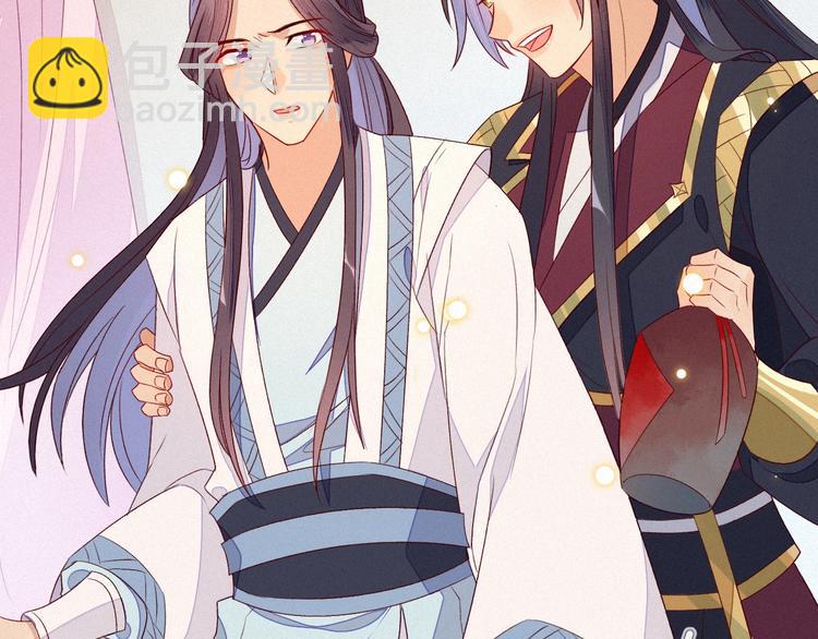 第5话 帮朕系一下腰带吧~80