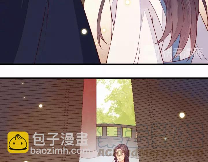 第9话 丞相今天这么热情？64