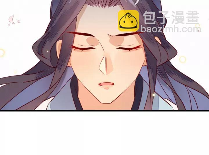 第9话 丞相今天这么热情？85