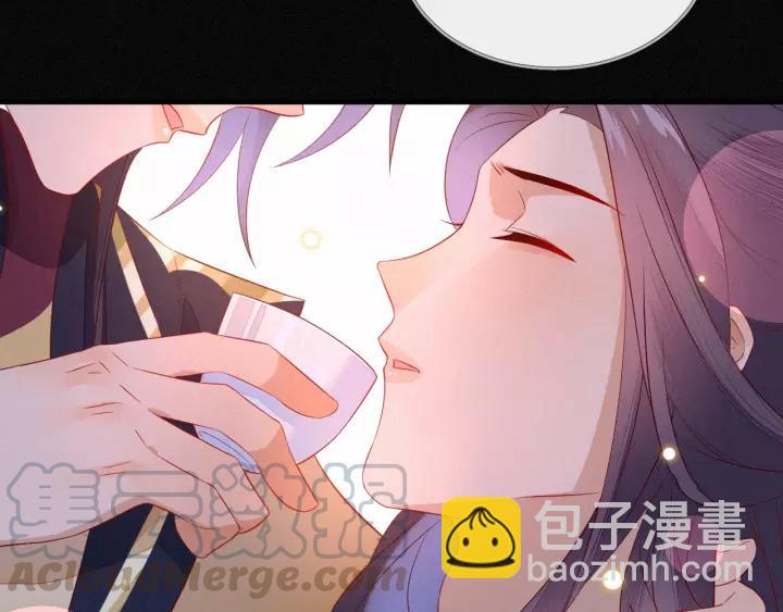 第13话 让陛下担心了15