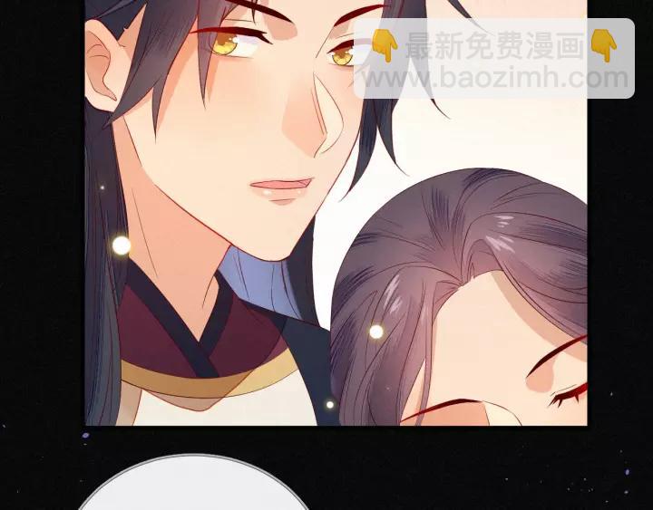 第13话 让陛下担心了25