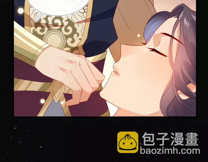 第13话 让陛下担心了31