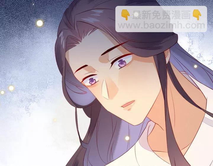 第13话 让陛下担心了49