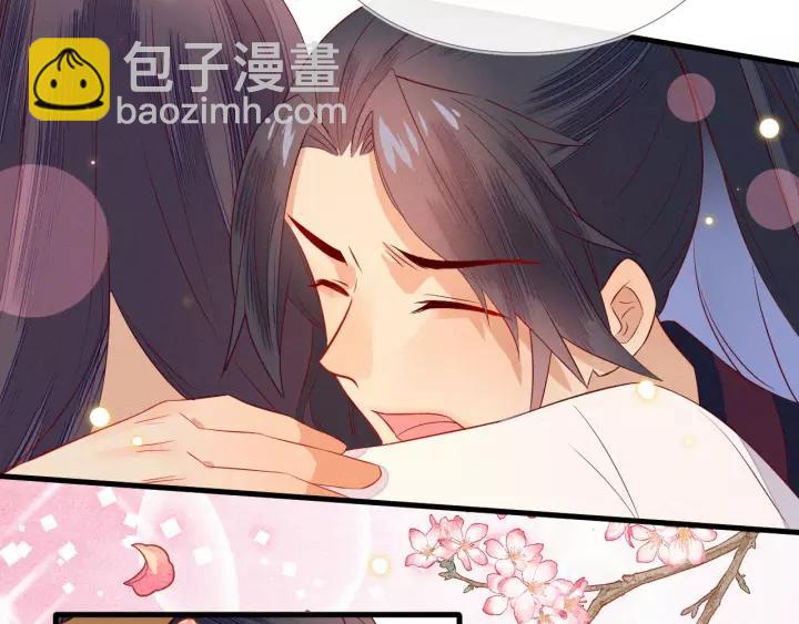 第13话 让陛下担心了56