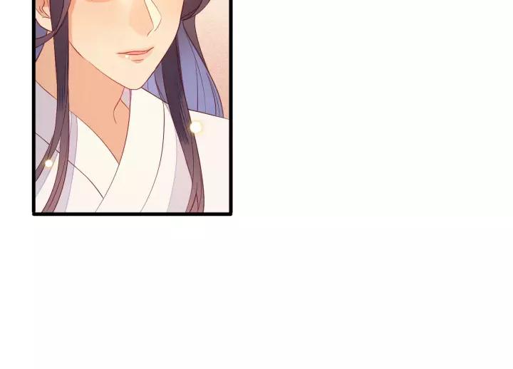 第13话 让陛下担心了66