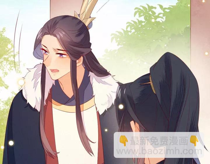 第17话 明明是两情相悦…10