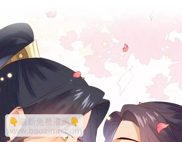 第17话 明明是两情相悦…4