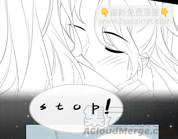 第17话 明明是两情相悦…88