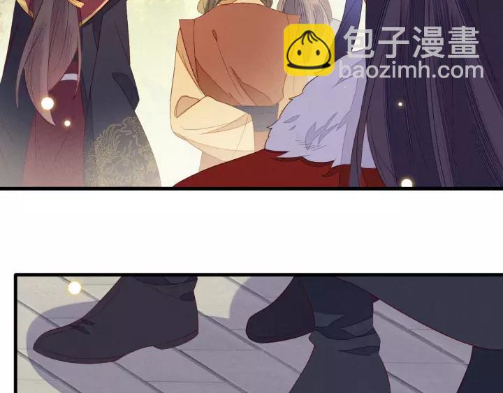 第20话 端妃不行，那丞相呢？50