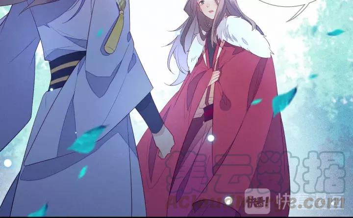 第24话 不可以坐在别人的床上58