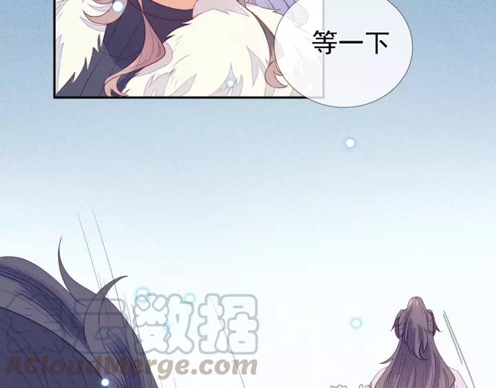 第24话 不可以坐在别人的床上61