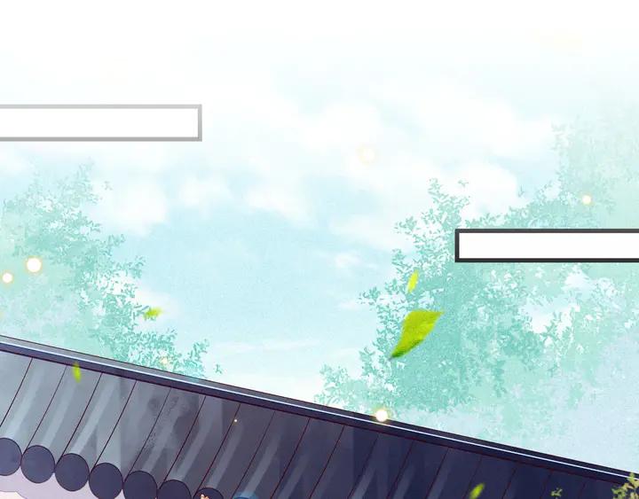 第25话 朕偏不让你碰他！4