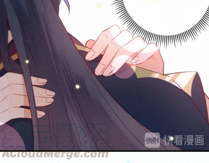 第28话 春色42