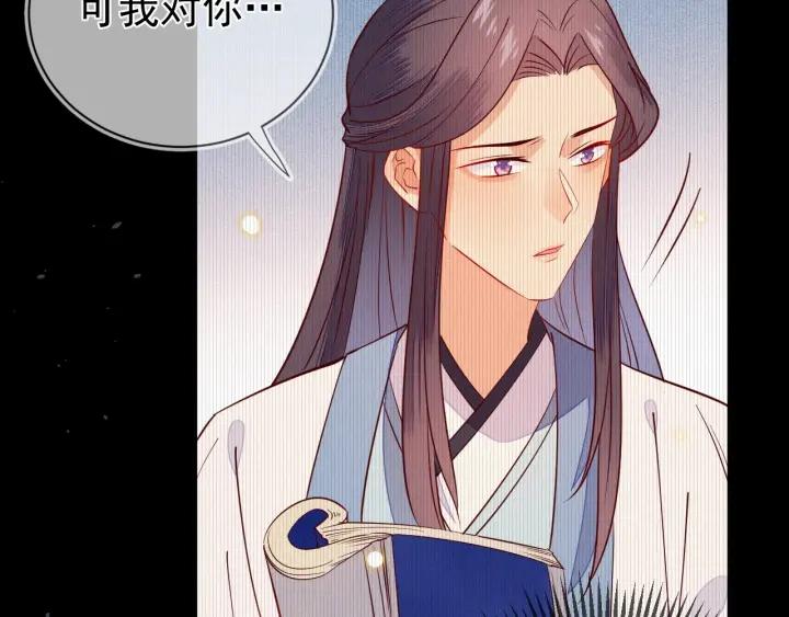 第28话 春色56