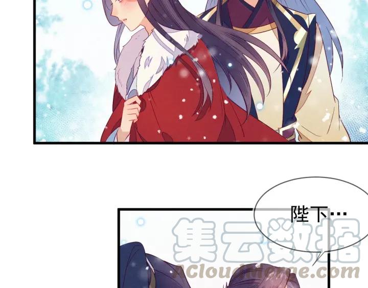 第28话 春色6