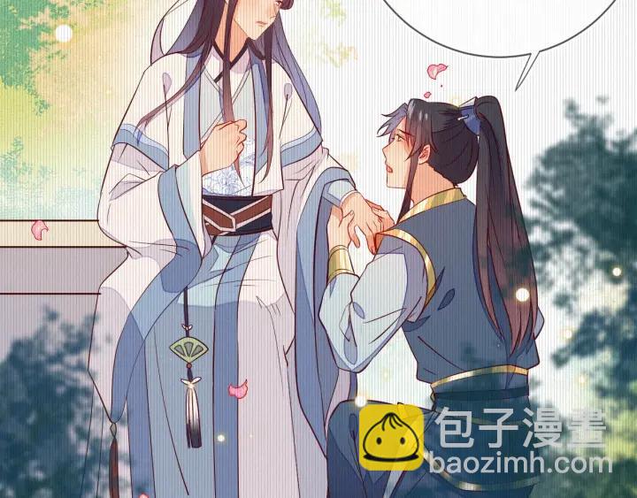 第28话 春色65