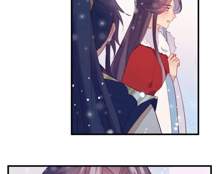 第28话 春色7