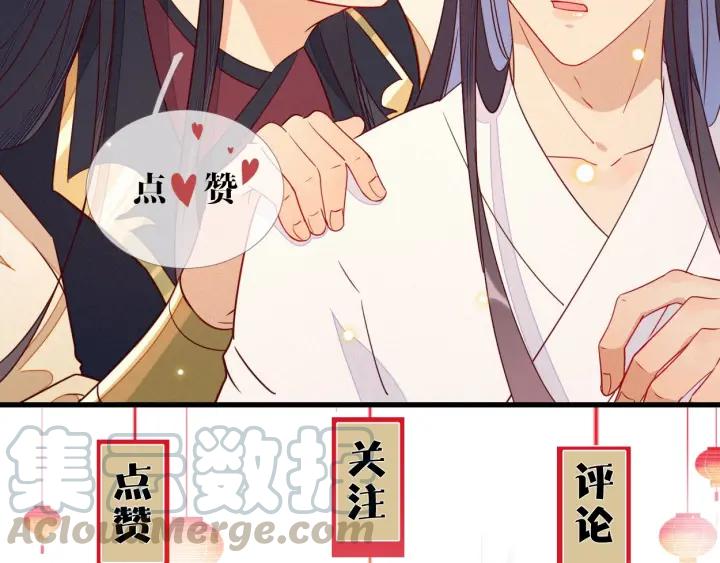 第28话 春色79